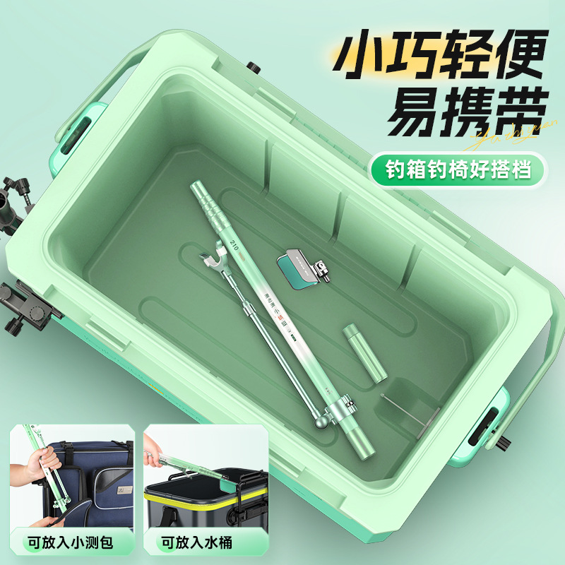 YUZHIYAUN Small Dragonfly Carb - Fishing Rod Telescopic 评论和价格